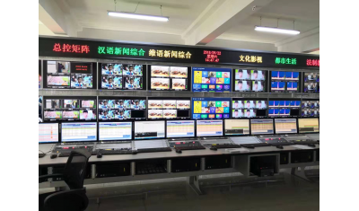 克拉玛依市广播电视台